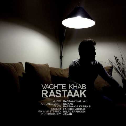 دانلود آهنگ رستاک حلاج وقت خواب 1 Rastaak Vaghte Khab